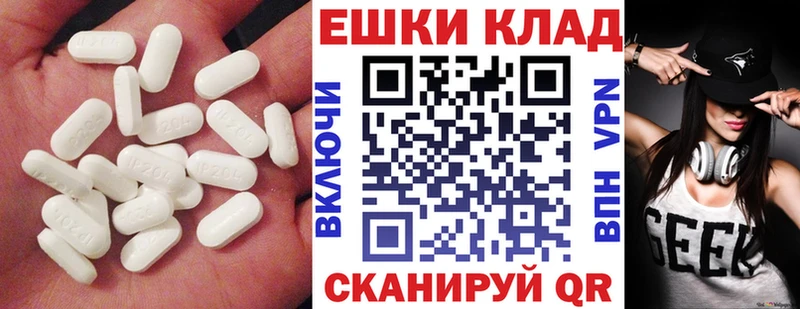 ЭКСТАЗИ 280мг  наркотики  Наро-Фоминск 