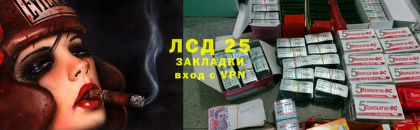 хмурый Кулебаки