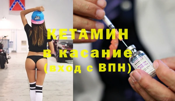 круглые Краснослободск