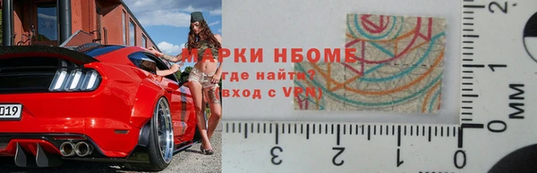 хмурый Кулебаки
