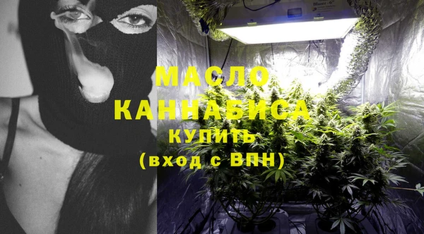 бошки Красноперекопск