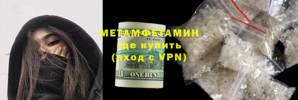 хмурый Кулебаки