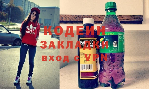 круглые Краснослободск
