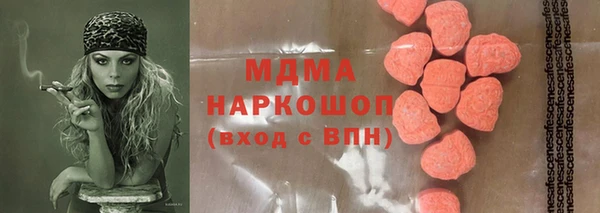 хмурый Кулебаки