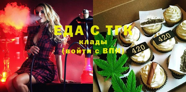 марки nbome Краснотурьинск