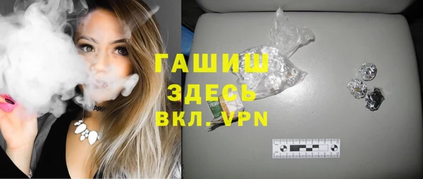 марки nbome Краснотурьинск
