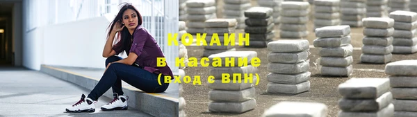 круглые Краснослободск