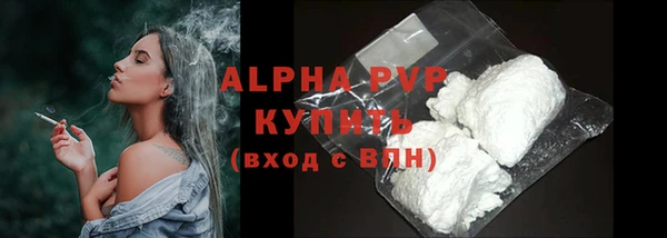 круглые Краснослободск