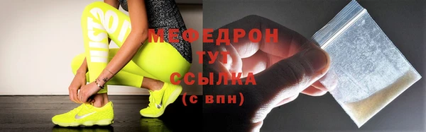 ГАЛЛЮЦИНОГЕННЫЕ ГРИБЫ Корсаков