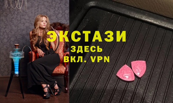 героин Кукмор