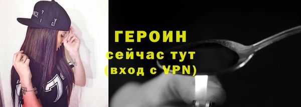 хмурый Кулебаки