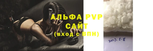 марки nbome Коряжма