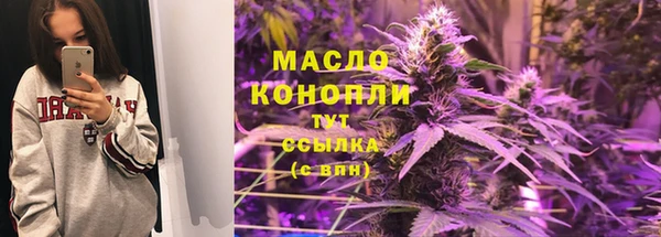 героин Кукмор