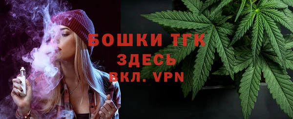 героин Кукмор