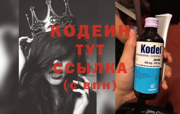 круглые Краснослободск