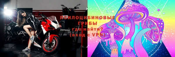 марки nbome Краснотурьинск