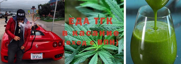хмурый Кулебаки