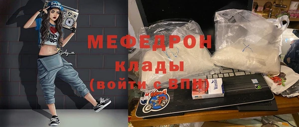 хмурый Кулебаки