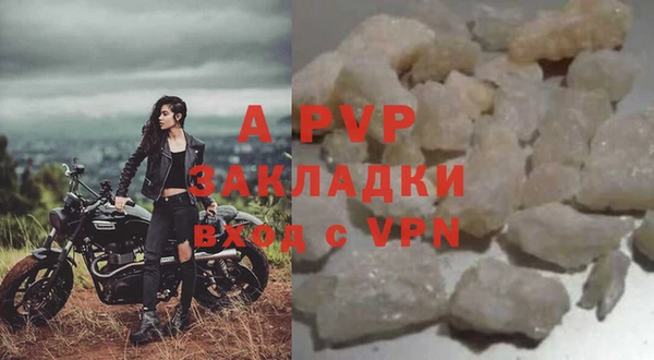 героин Кукмор