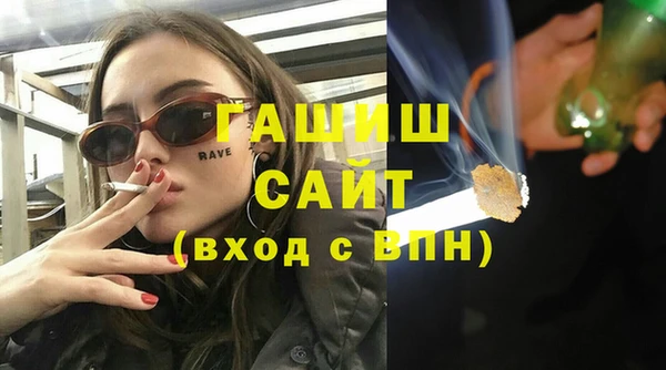 героин Кукмор