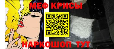 твердый Ярцево