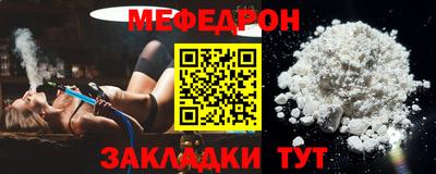 герыч Ярославль