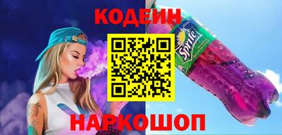 амф Янаул