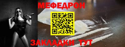 твердый Ярцево