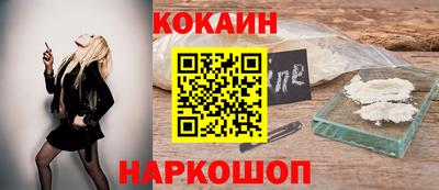 амф Янаул