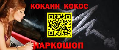 амф Янаул