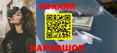 амф Янаул