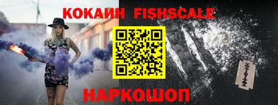 твердый Ярцево