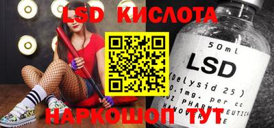 герыч Ярославль