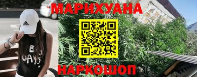 амф Янаул