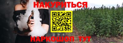 амф Янаул
