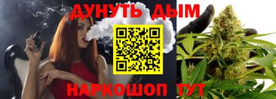 герыч Ярославль