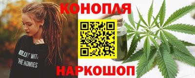герыч Ярославль