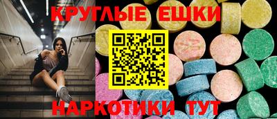 амф Янаул