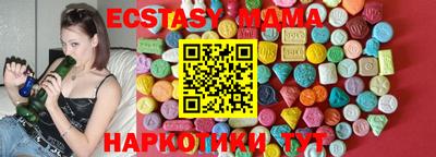 герыч Ярославль