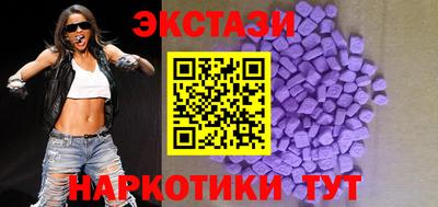 герыч Ярославль