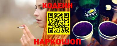 амф Янаул