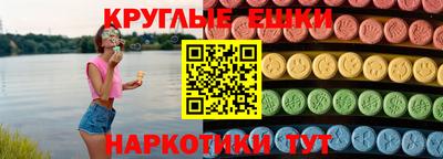 твердый Ярцево