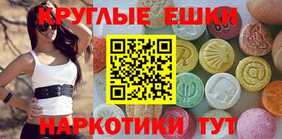 герыч Ярославль