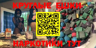 герыч Ярославль