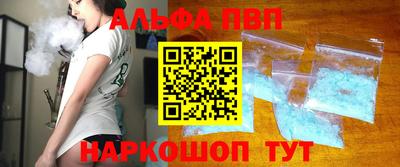 герыч Ярославль