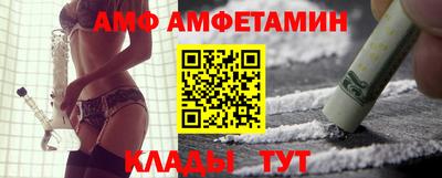герыч Ярославль