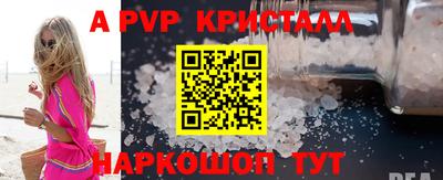 герыч Ярославль