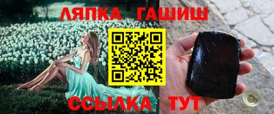 твердый Ярцево
