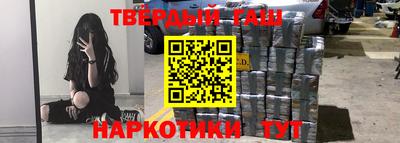 твердый Ярцево