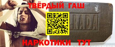 твердый Ярцево